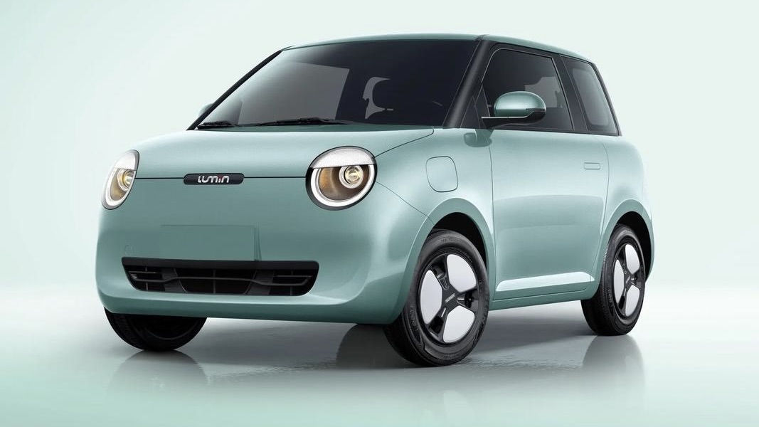 Changan Lumin